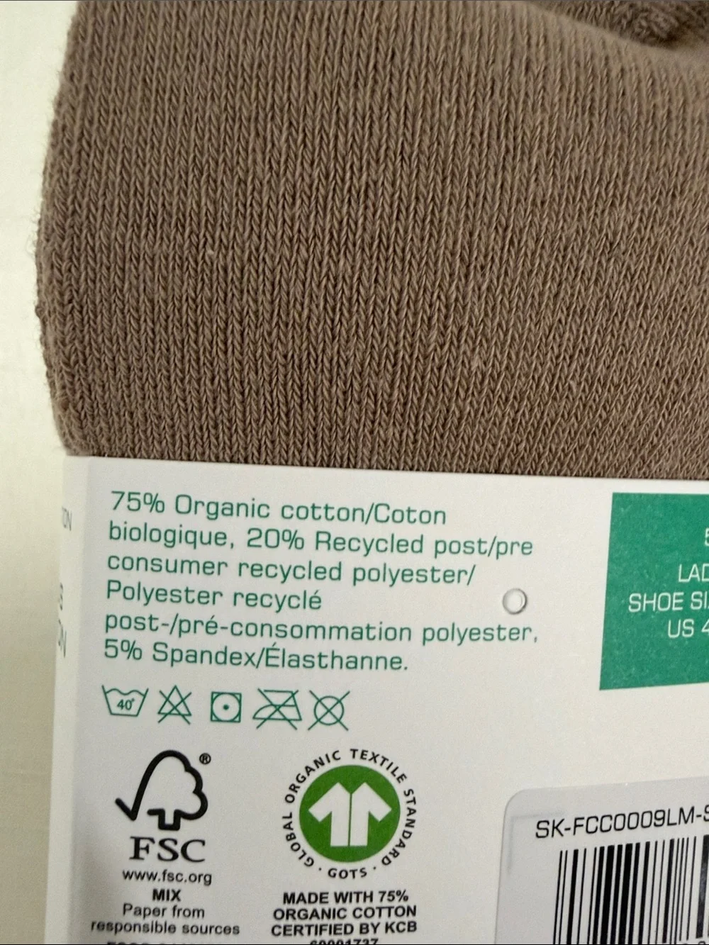 French Connection 5pk Ivory Heather Tan Brown Organic Cotton Blend Knit Socks